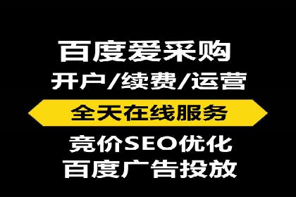 竞价广告的魔力：sem推广如何助力企业增长