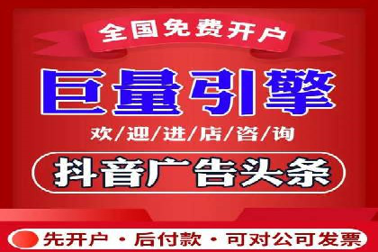 SEM竞价员实战技巧：提升点击率与转化率